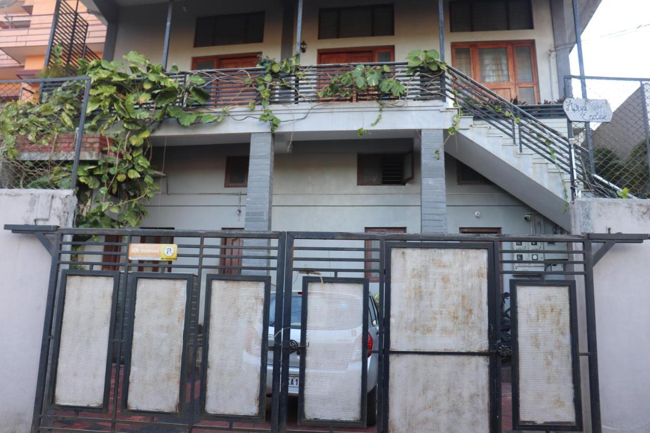 Coorg North Breeze Homestay Madikeri Exterior photo